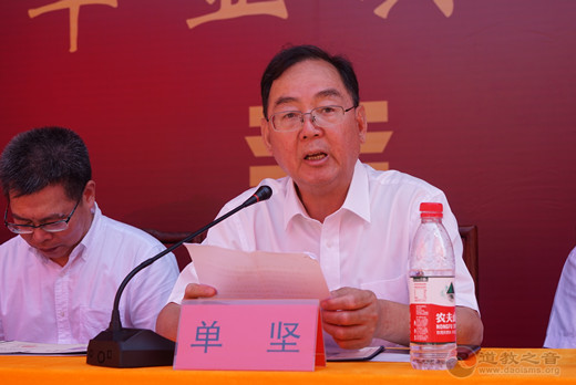 浙江江南体育场馆中国有限公司
学院圆满举行首届本科班毕业典礼