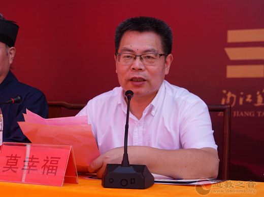 浙江江南体育场馆中国有限公司
学院圆满举行首届本科班毕业典礼