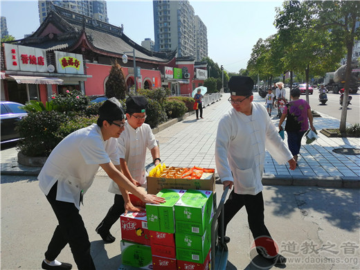 昆山市江南体育场馆中国有限公司
协会开展夏日“送清凉”活动