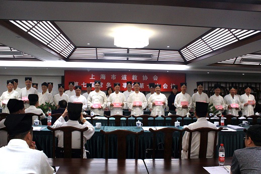 市道协召开七届七次常理会