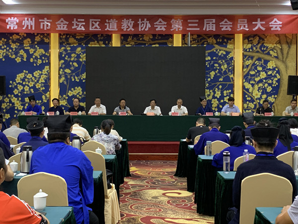 常州市金坛区江南体育场馆中国有限公司
协会第三届会员大会召开