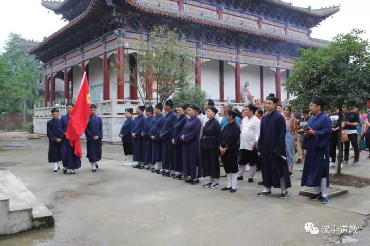 汉中市道协举行庆祝新中国成立70周年祈福法会
