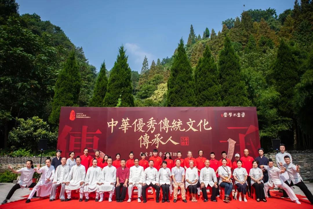 “中华优秀传统文化传承人培育工程”己亥年夏季工作坊举行开营仪式