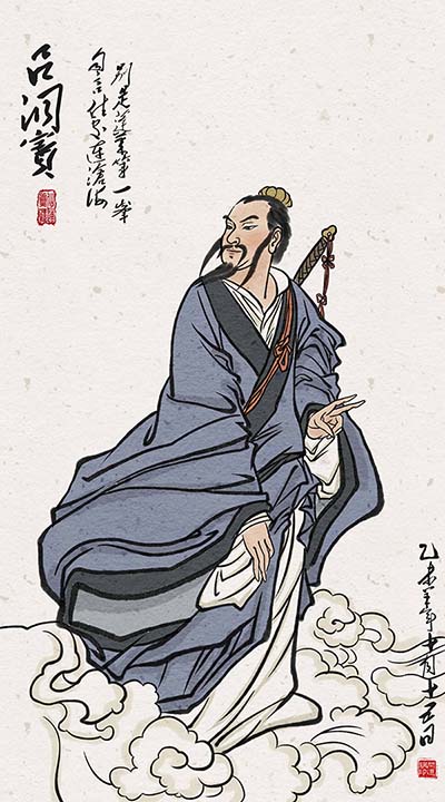 关于修炼，吕洞宾祖师留下一首《五言》古诗