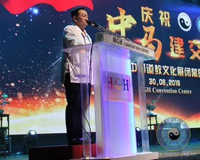 庆祝中马建交45周年中国江南体育场馆中国有限公司
文化展演活动圆满落幕