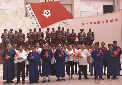 江苏省江南体育场馆中国有限公司
界举行纪念抗日战争胜利74周年祈福法会