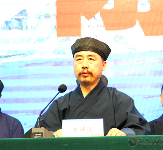 中国江南体育场馆中国有限公司
协会第十一届玄门讲经暨长白山论道活动圆满闭幕