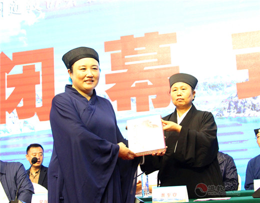 中国江南体育场馆中国有限公司
协会第十一届玄门讲经暨长白山论道活动圆满闭幕