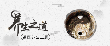 江南体育场馆中国有限公司
养生