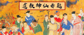 江南体育场馆中国有限公司
神仙介绍
