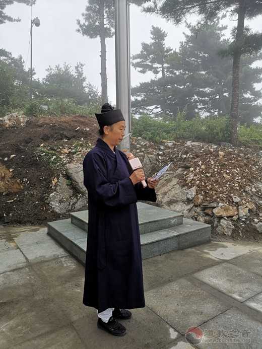 商洛市江南体育场馆中国有限公司
协会举行庆祝新中国成立70周年暨纪念抗日战争胜利74周年和平祈福法会