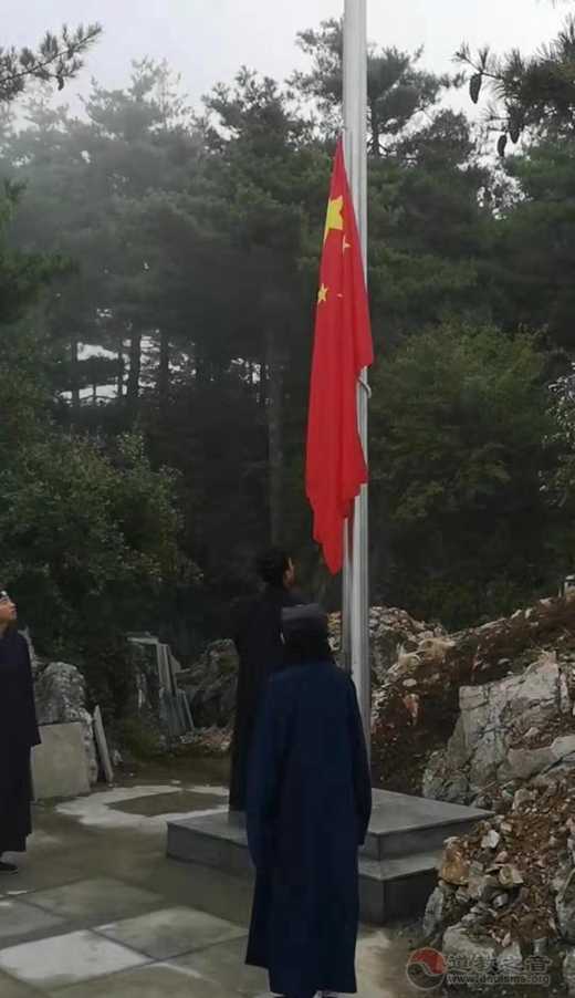 商洛市江南体育场馆中国有限公司
协会举行庆祝新中国成立70周年暨纪念抗日战争胜利74周年和平祈福法会