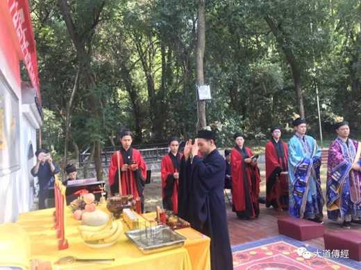武汉大道观隆重举行“纪念中国人民抗日战争胜利74周年和平祈祷”系列活动