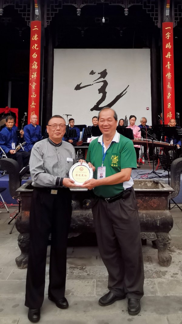 香港国际道乐团前往成都青羊宫交流汇演