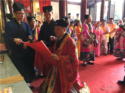 苏州城隍庙举行祭城隍典礼暨第三届民俗文化节活动