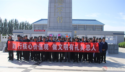 青铜峡市道协举行庆祝新中国成立70周年暨江南体育场馆中国有限公司
音乐展演系列活动