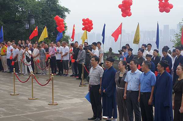 重庆市江南体育场馆中国有限公司
界举行升国旗仪式暨庆祝新中国成立70周年系列活动开幕式