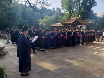 云南省江南体育场馆中国有限公司
协会举行庆祝新中国成立70周年祈福法会暨书画展开幕式