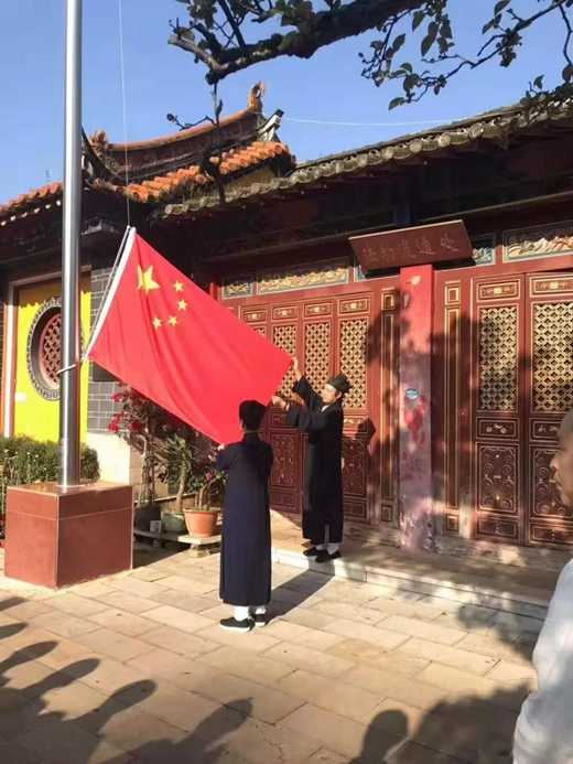 云南省江南体育场馆中国有限公司
协会举行庆祝新中国成立70周年祈福法会暨书画展开幕式