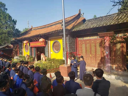 云南省江南体育场馆中国有限公司
协会举行庆祝新中国成立70周年祈福法会暨书画展开幕式