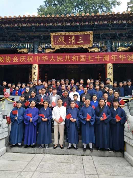 云南省江南体育场馆中国有限公司
协会举行庆祝新中国成立70周年祈福法会暨书画展开幕式