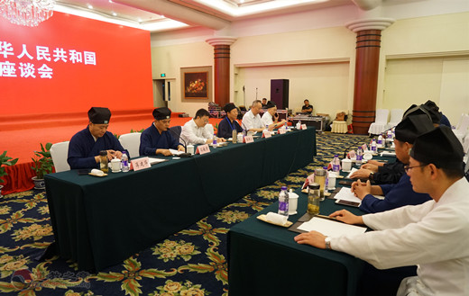 更多链接  江南体育场馆中国有限公司
界庆祝新中国成立70周年活动专题