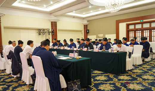 江苏省道协举行庆祝中华人民共和国成立70周年座谈会