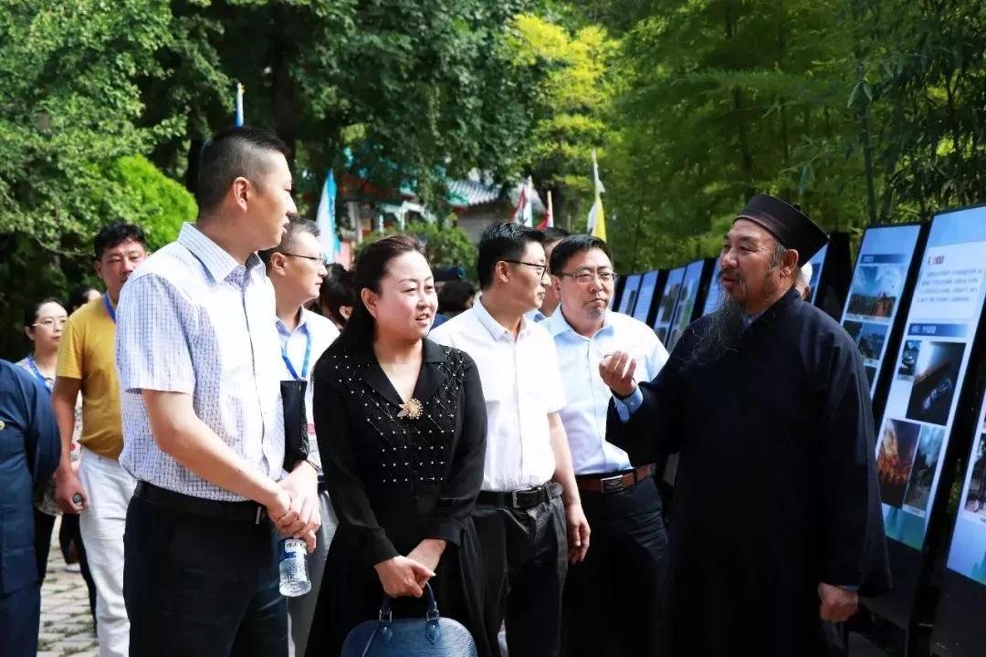 崂山太清宫举行祈福法会庆祝中华人民共和国成立70周年
