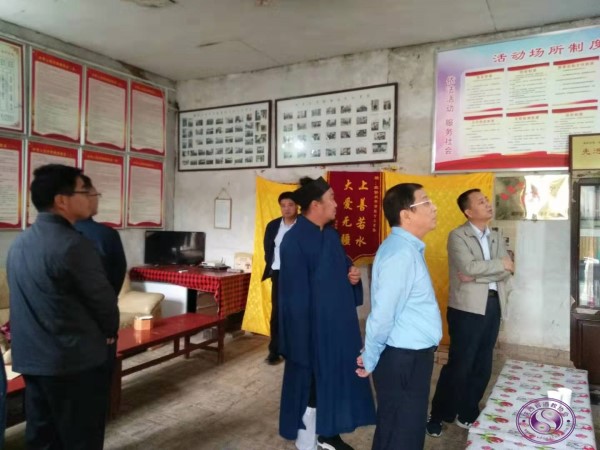 陕西省委统战部张林忠一行到兴平黄山宫调研