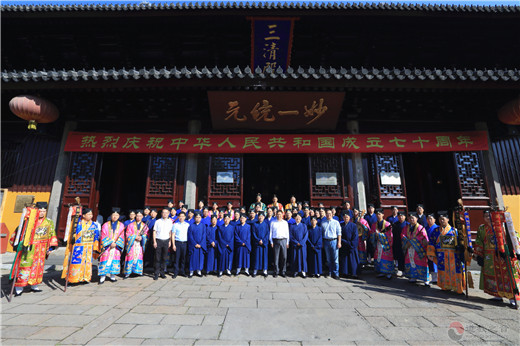 苏州市江南体育场馆中国有限公司
协会举行庆祝中华人民共和国成立70周年系列活动