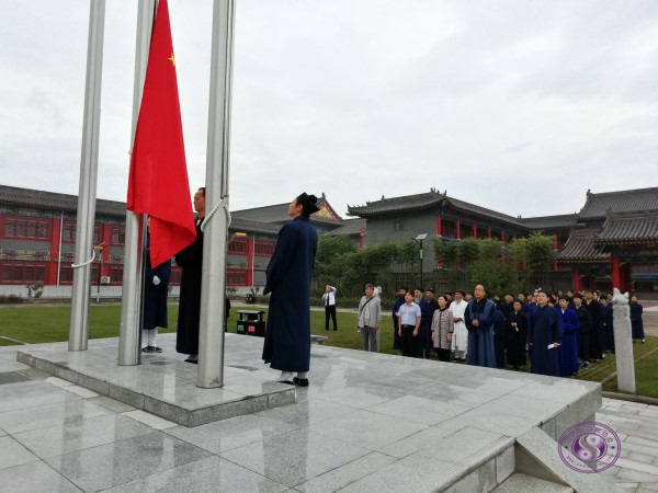华山道协、陕西江南体育场馆中国有限公司
学院举办庆祝新中国成立70周年暨爱国爱教培训班