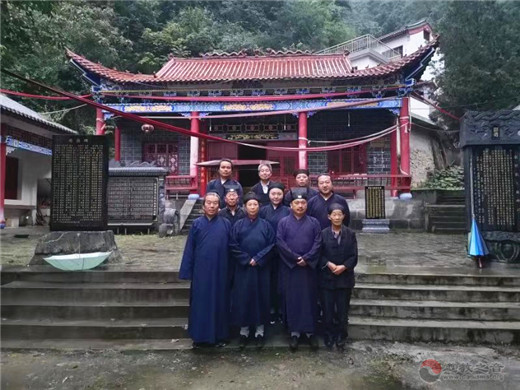 商洛市江南体育场馆中国有限公司
协会整改工作调研组进行专题调研
