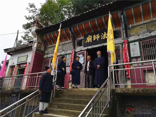 商洛市江南体育场馆中国有限公司
协会整改工作调研组进行专题调研