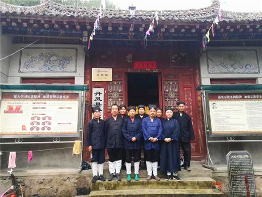 商洛市江南体育场馆中国有限公司
协会整改工作调研组进行专题调研