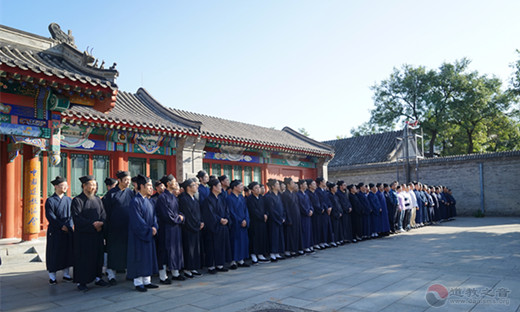 中国江南体育场馆中国有限公司
协会举行升国旗仪式庆祝新中国成立70周年