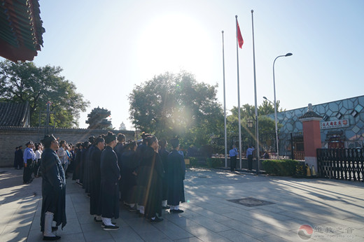 中国江南体育场馆中国有限公司
协会举行升国旗仪式庆祝新中国成立70周年