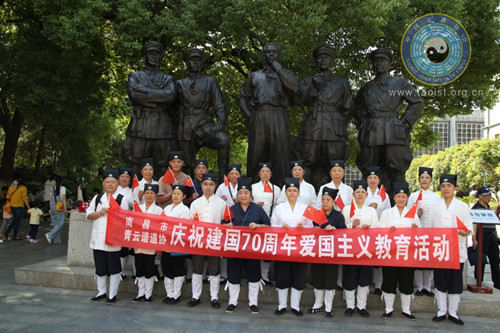 南昌市青云谱区江南体育场馆中国有限公司
协会开展爱国主义教育活动