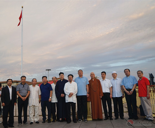 北京市江南体育场馆中国有限公司
协会举行庆祝新中国成立七十周年系列活动