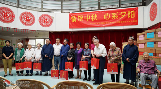 北京市江南体育场馆中国有限公司
协会举行庆祝新中国成立七十周年系列活动