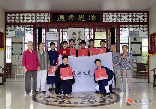 北京市江南体育场馆中国有限公司
协会举行庆祝新中国成立七十周年系列活动