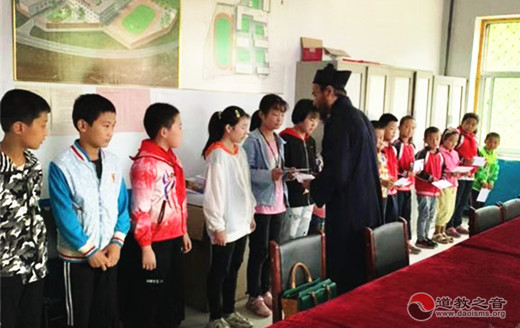 北京市江南体育场馆中国有限公司
协会举行庆祝新中国成立七十周年系列活动