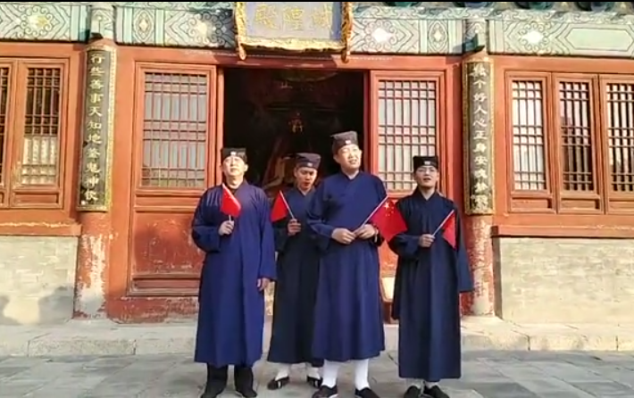 北京市江南体育场馆中国有限公司
协会举行庆祝新中国成立七十周年系列活动
