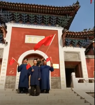 北京市江南体育场馆中国有限公司
协会举行庆祝新中国成立七十周年系列活动