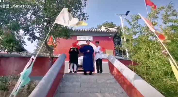 北京市江南体育场馆中国有限公司
协会举行庆祝新中国成立七十周年系列活动