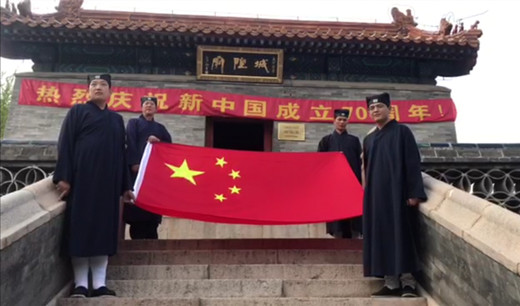 北京市江南体育场馆中国有限公司
协会庆祝70周年