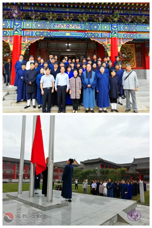 陕西省江南体育场馆中国有限公司
界隆重举行庆祝中华人民共和国成立70周年系列活动