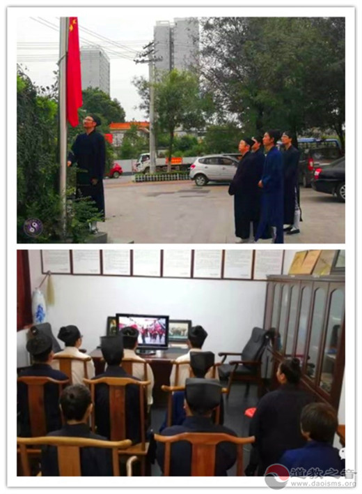 陕西省江南体育场馆中国有限公司
界隆重举行庆祝中华人民共和国成立70周年系列活动