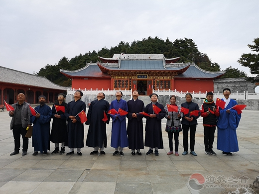 商洛市江南体育场馆中国有限公司
协会庆祝新中国成立70周年系列活动