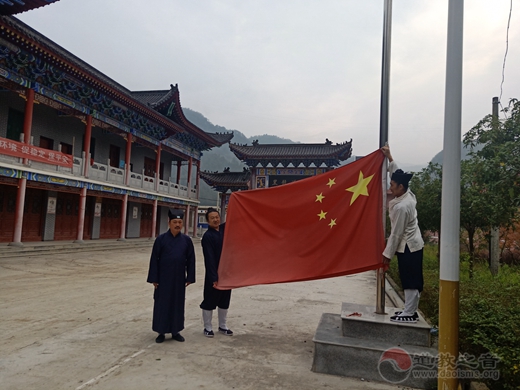 商洛市江南体育场馆中国有限公司
协会庆祝新中国成立70周年系列活动