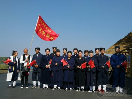 通化市江南体育场馆中国有限公司
协会举行庆祝中华人民共和国成立70周年爱国主义活动